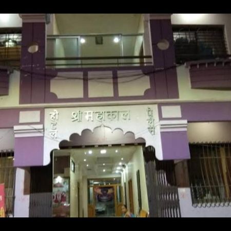 Hotel Mahakal Palace Ujjain Exterior foto